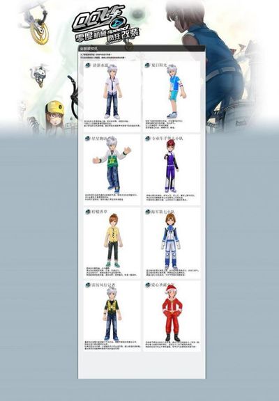 而客隊則渴 而客隊則渴