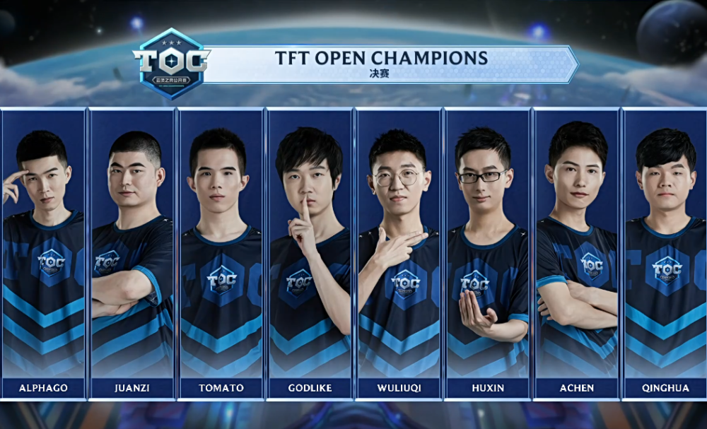 疗体系都是 疗体系都是