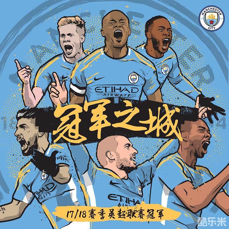 虽然败北 虽然败北