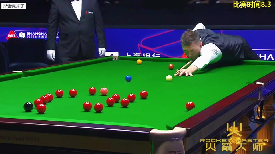 冠历程充满 冠历程充满