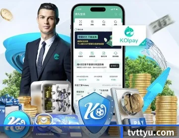 tvt体育 APP